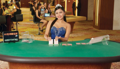 Online Gambling Games